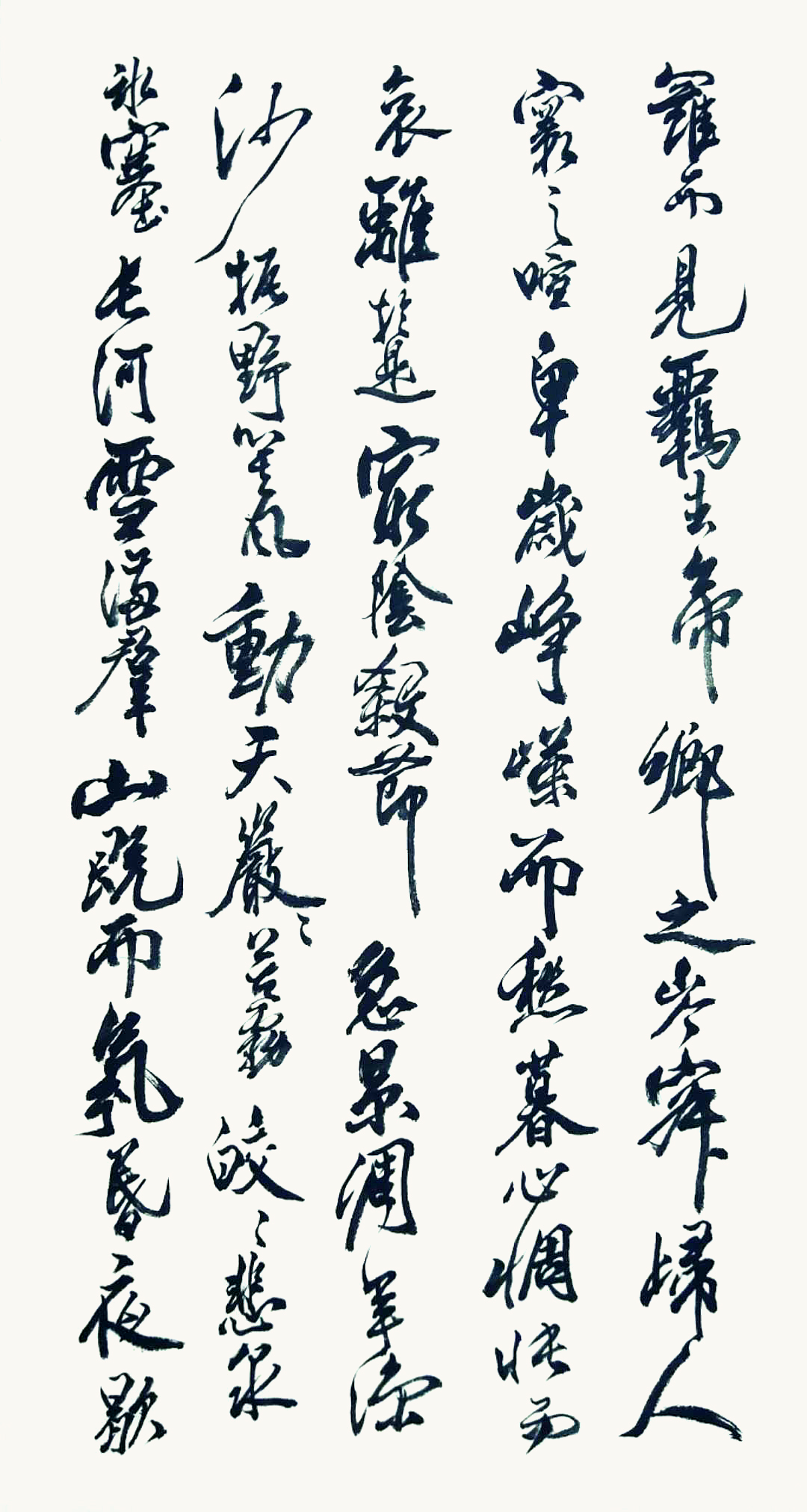 作品 4