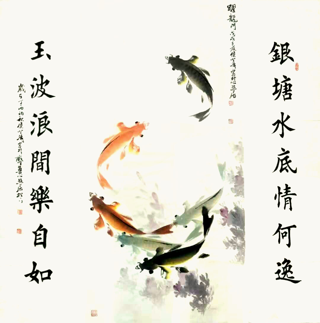 作品 3
