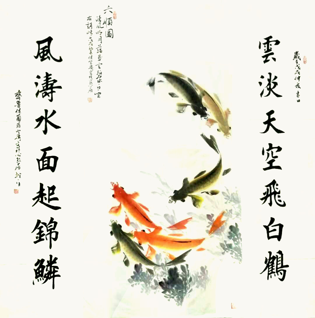 作品 4