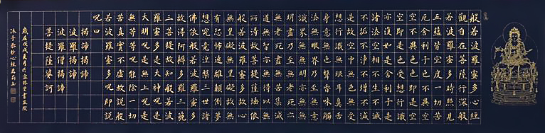 作品 4