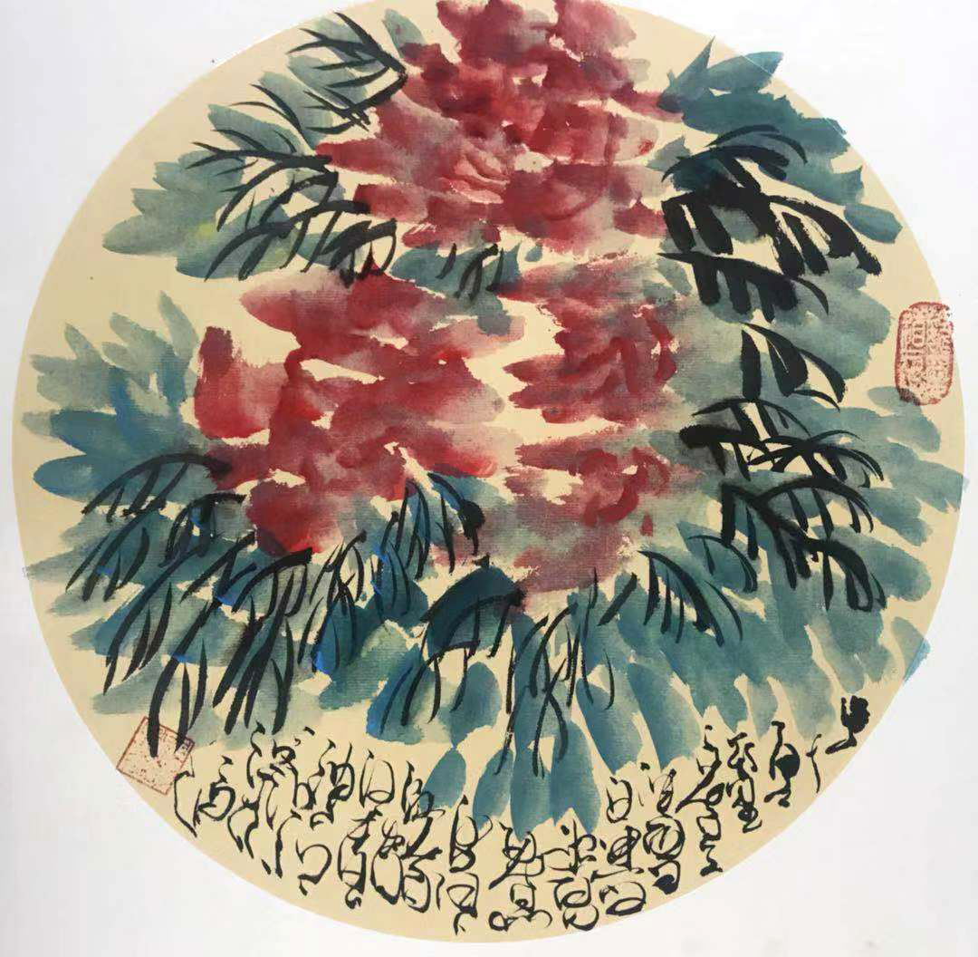 作品 9