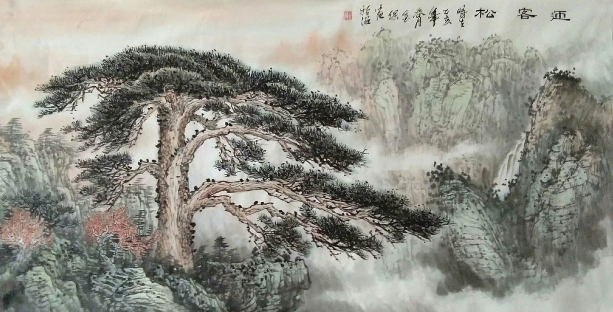 作品 7