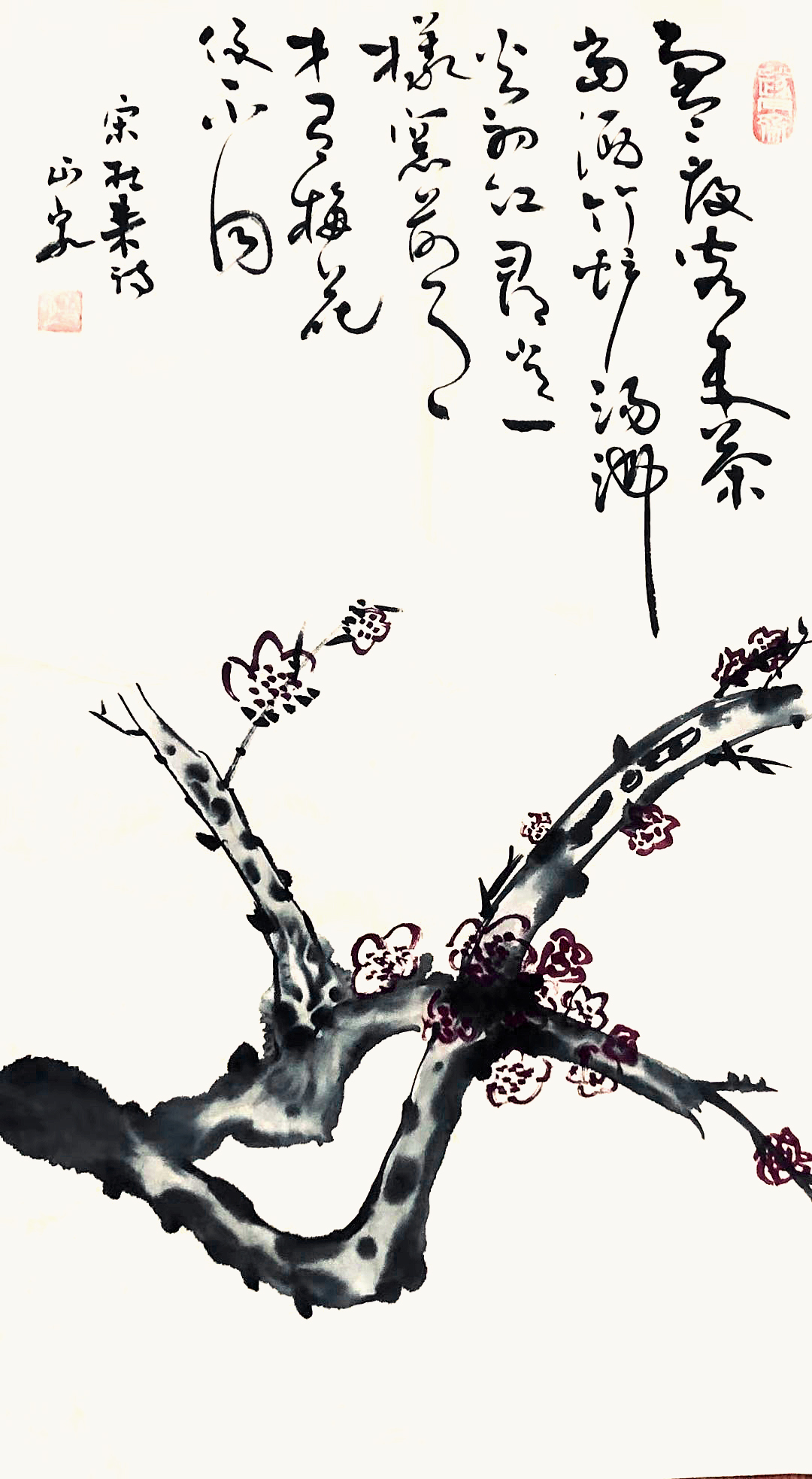 作品 2