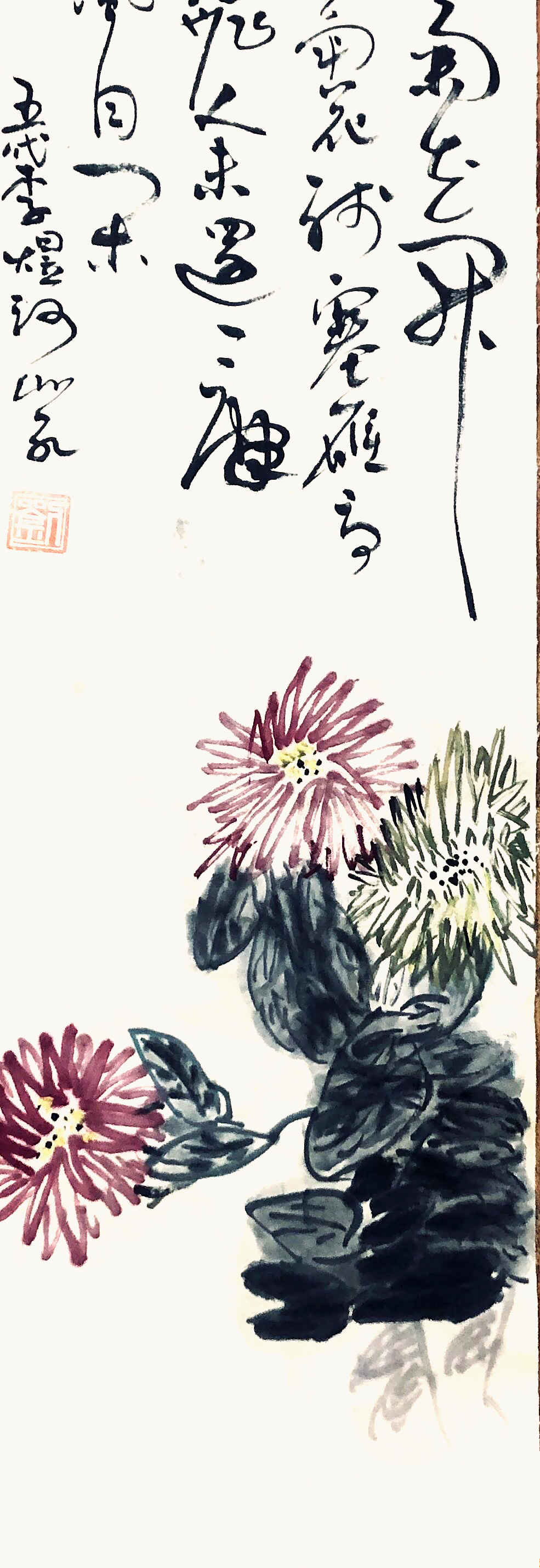作品 3