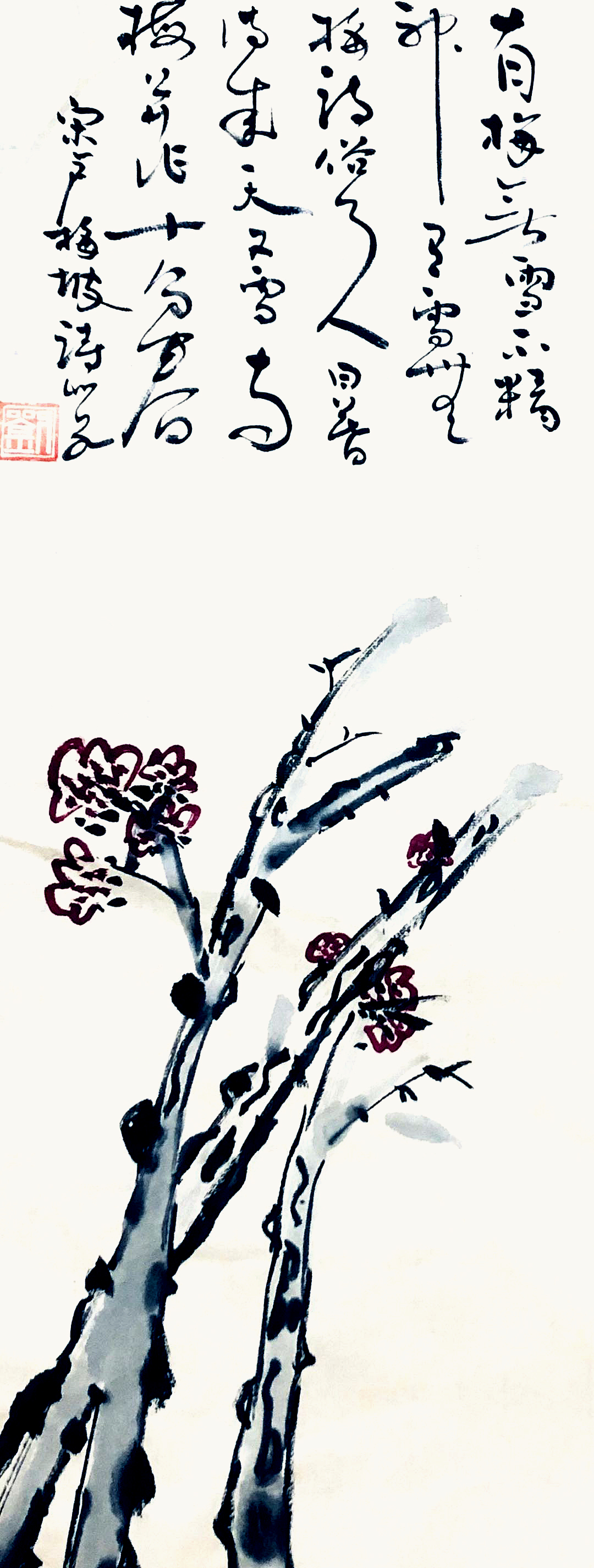 作品 4