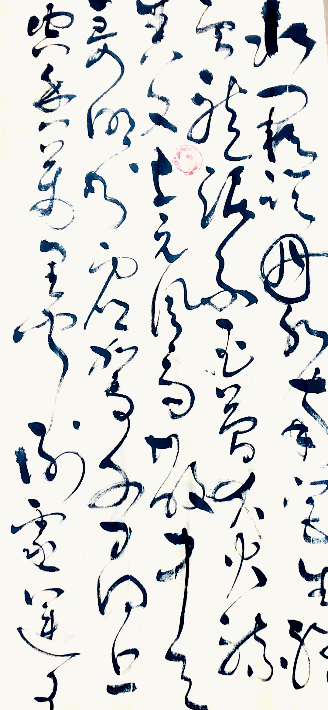 作品 5