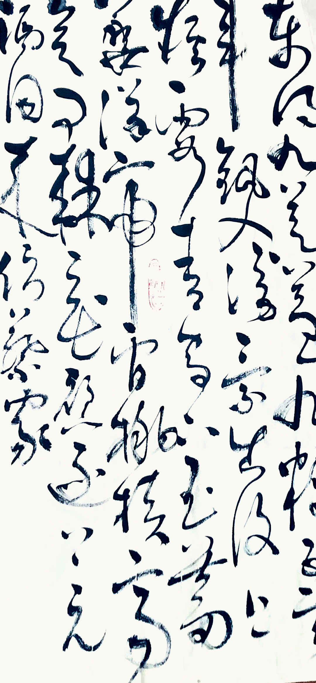 作品 6