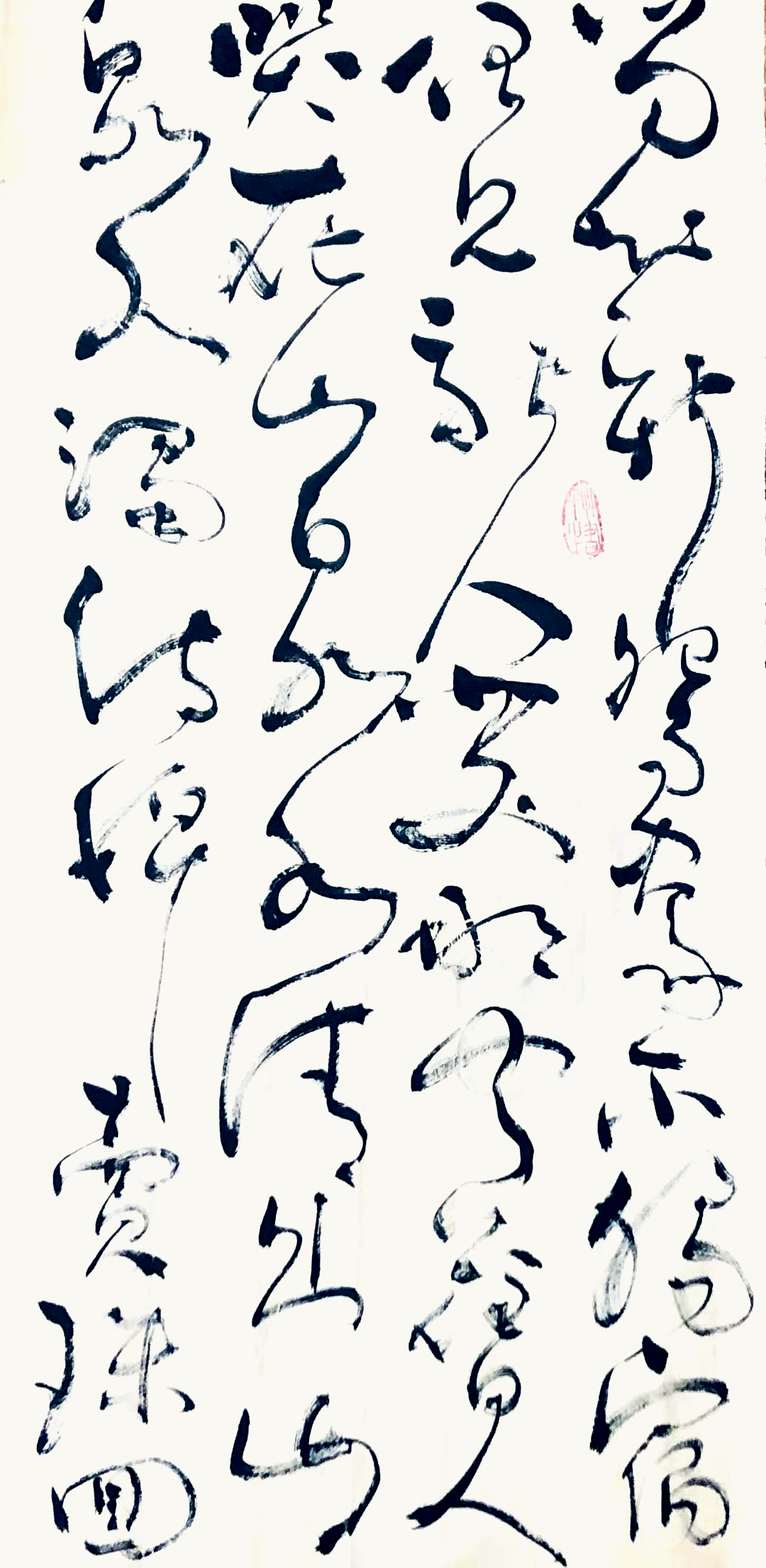 作品 7
