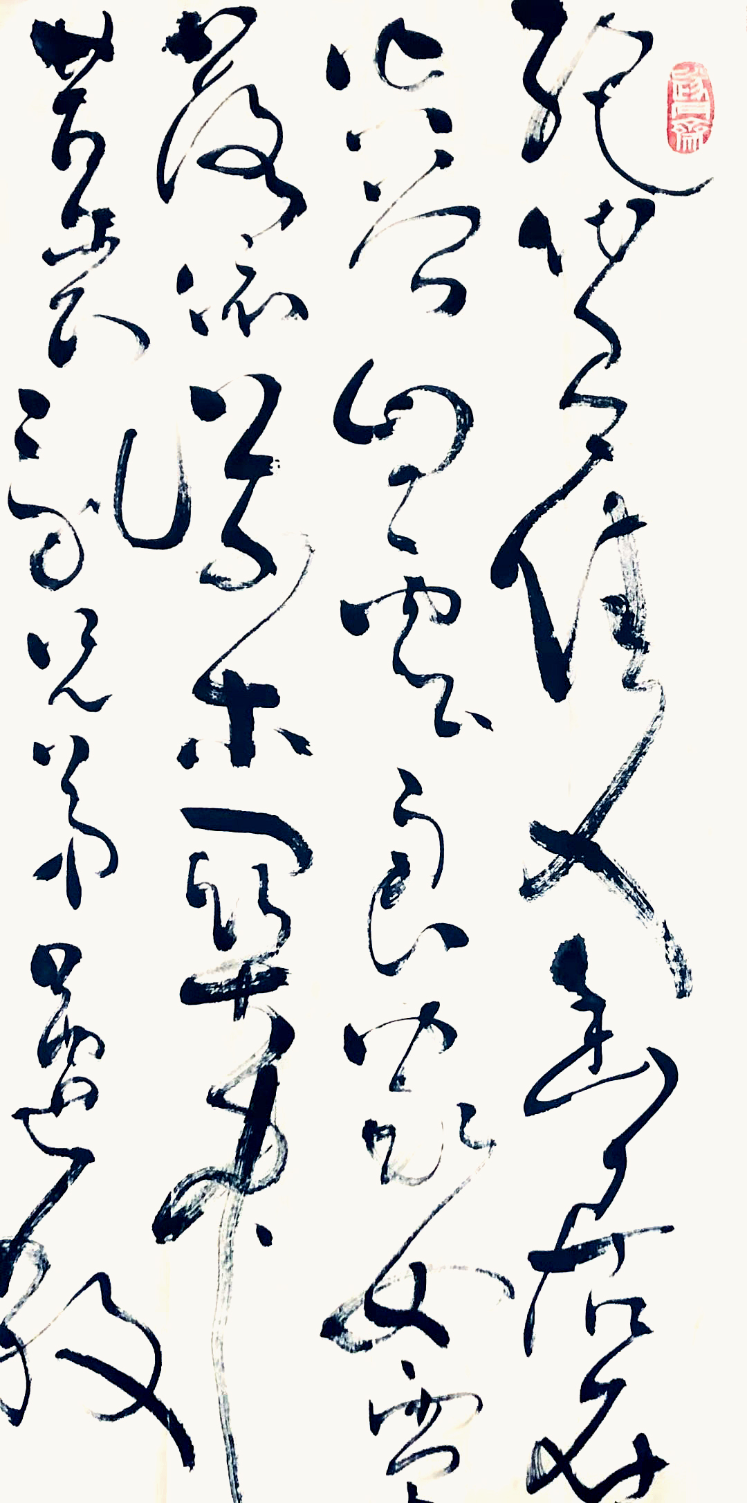 作品 8