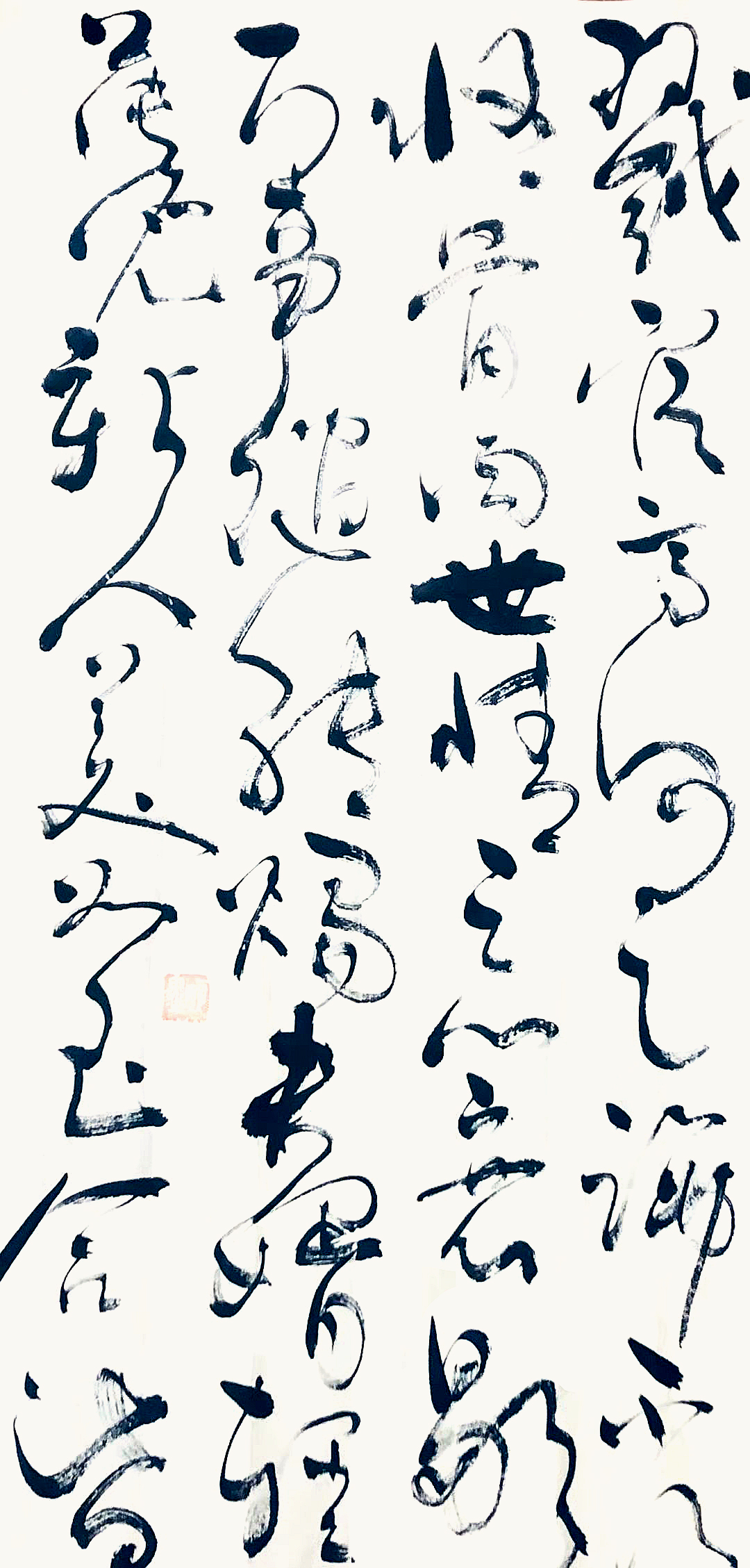 作品 9