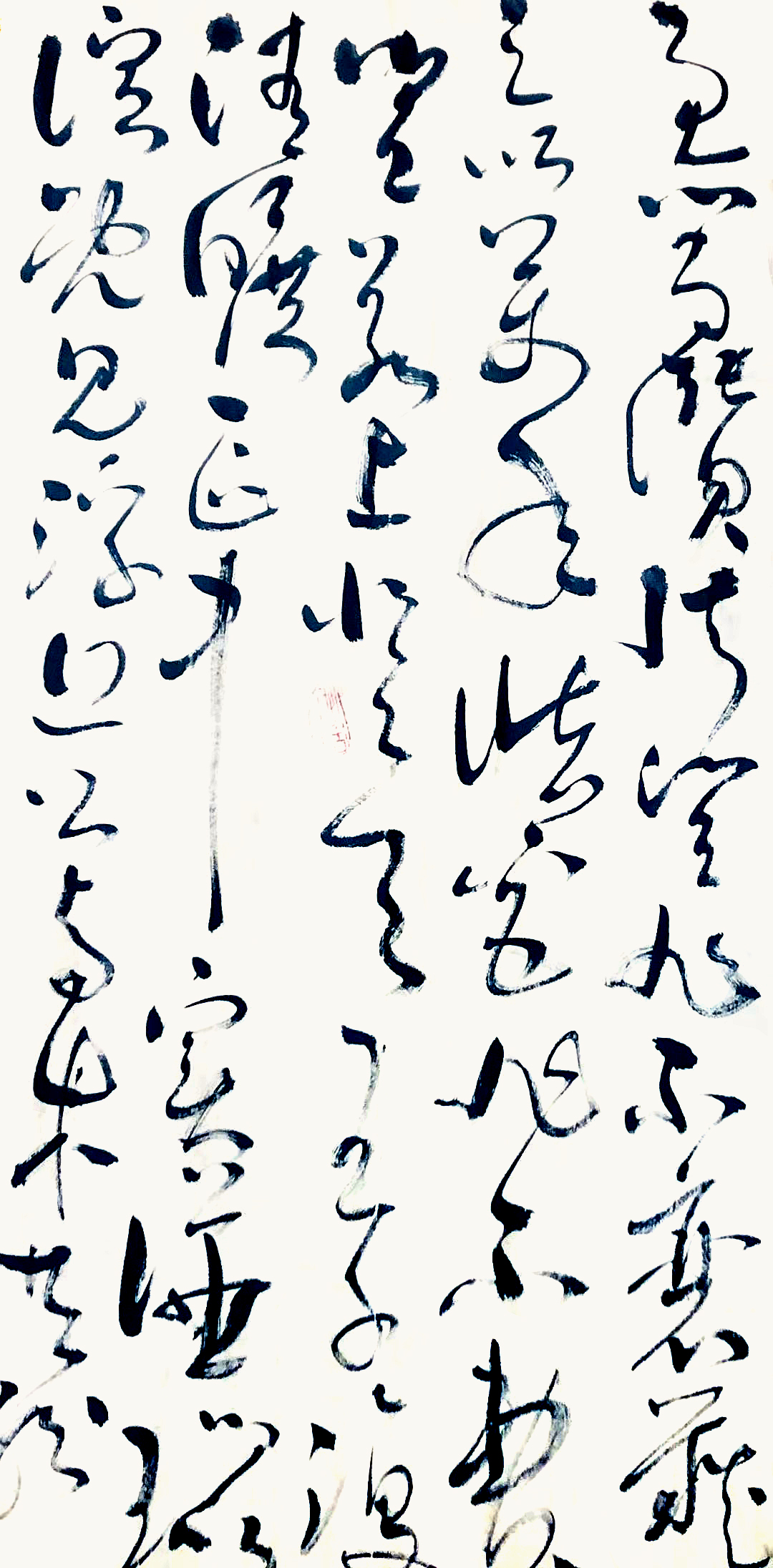 作品 10