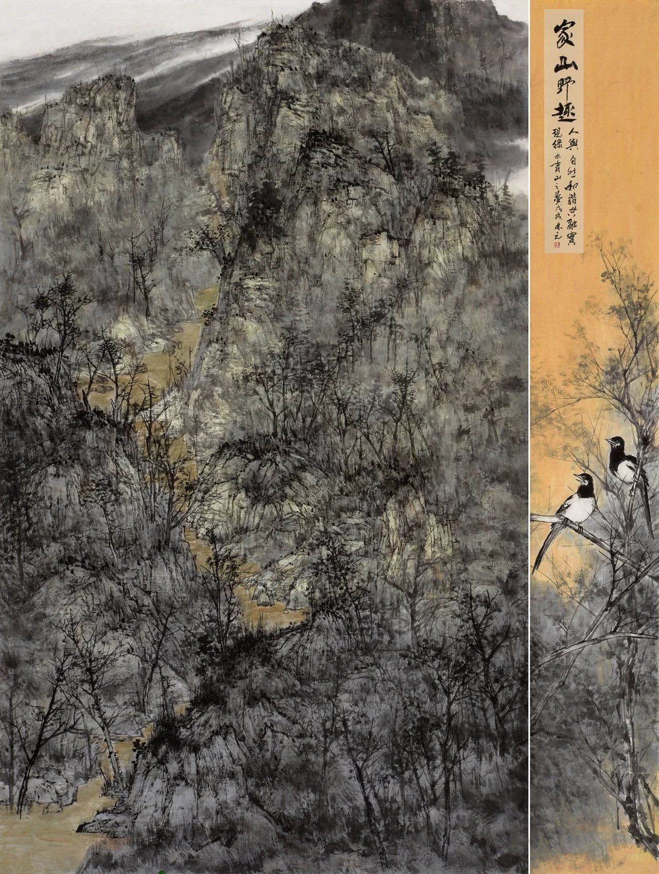 作品 4