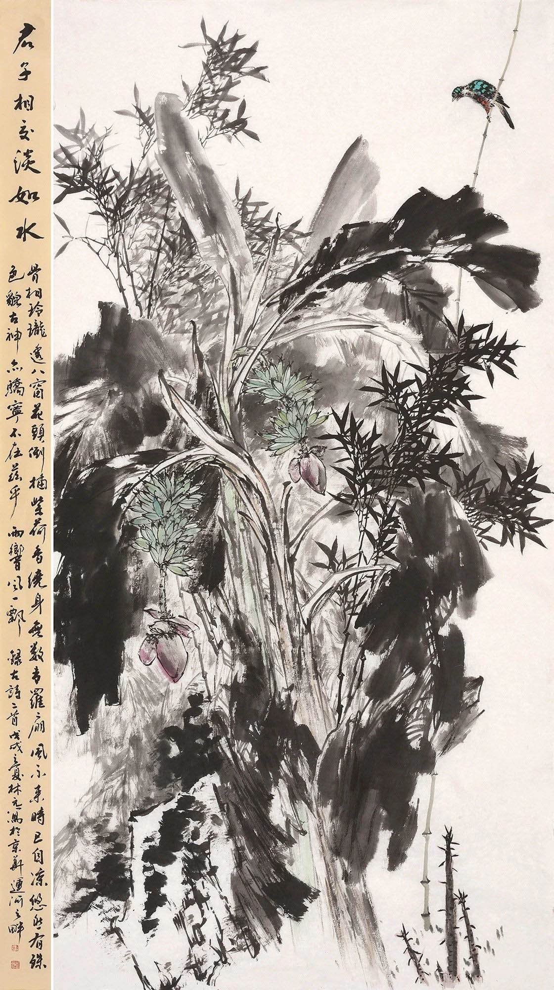 作品 6