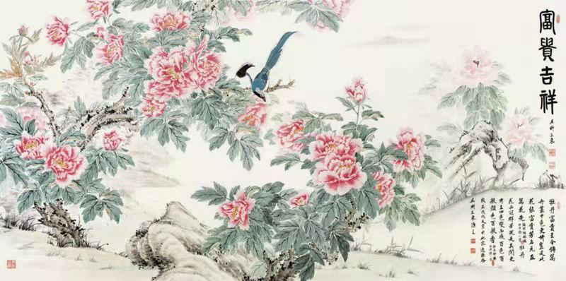 作品 3