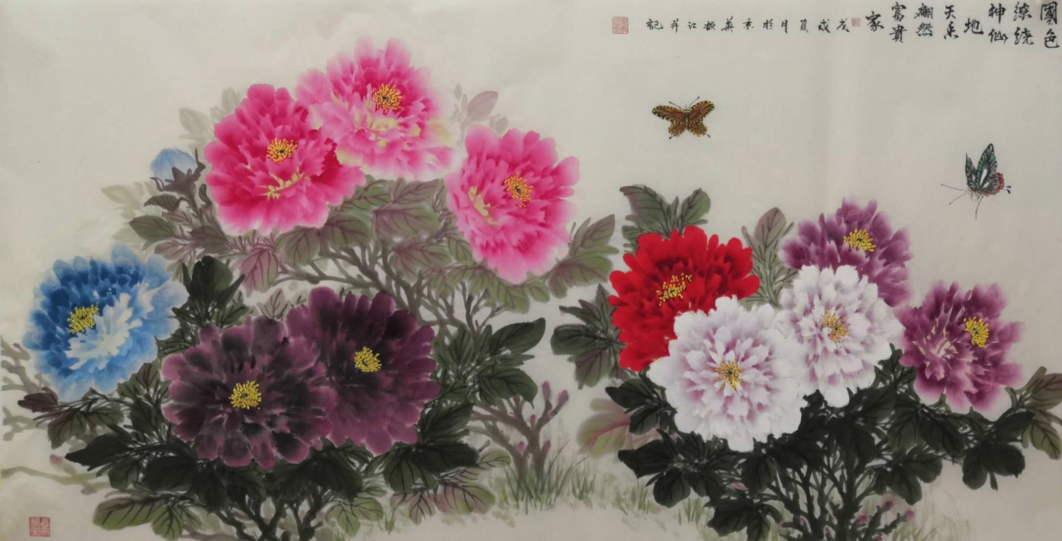 作品 3