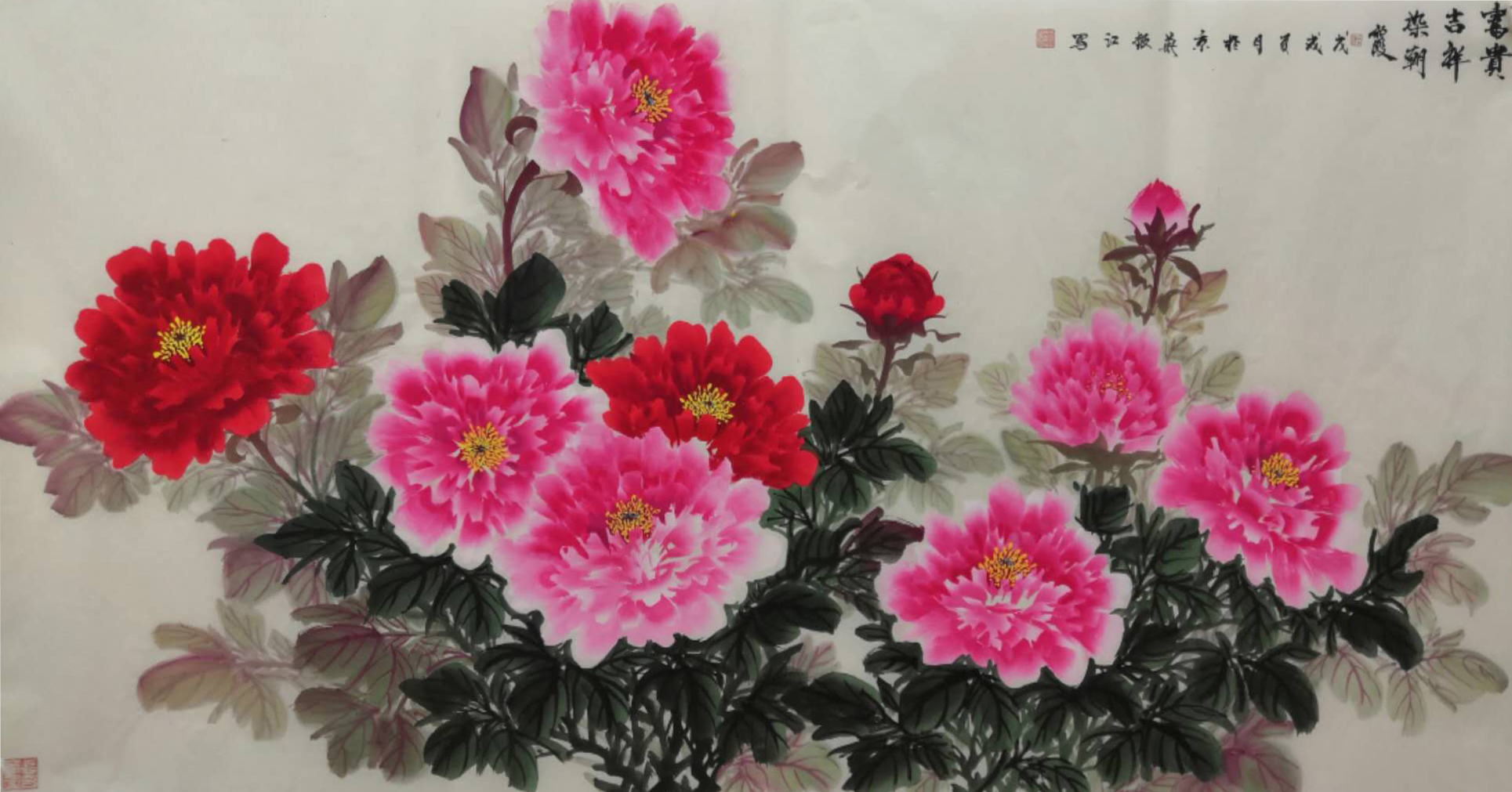 作品 5