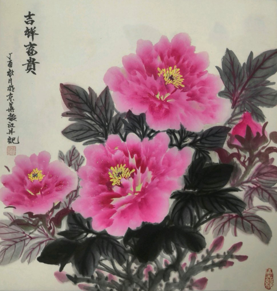 作品 6