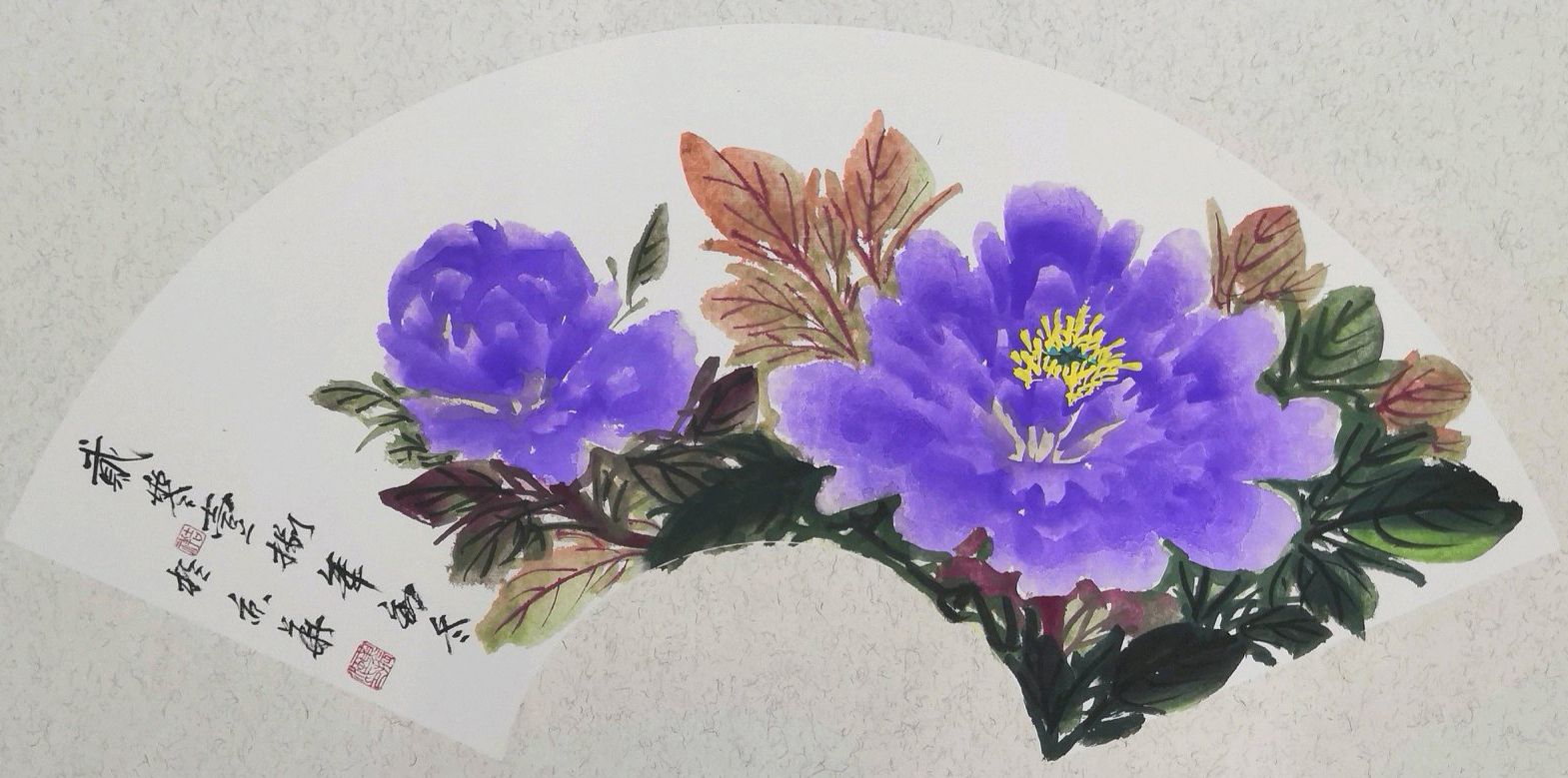 作品 7