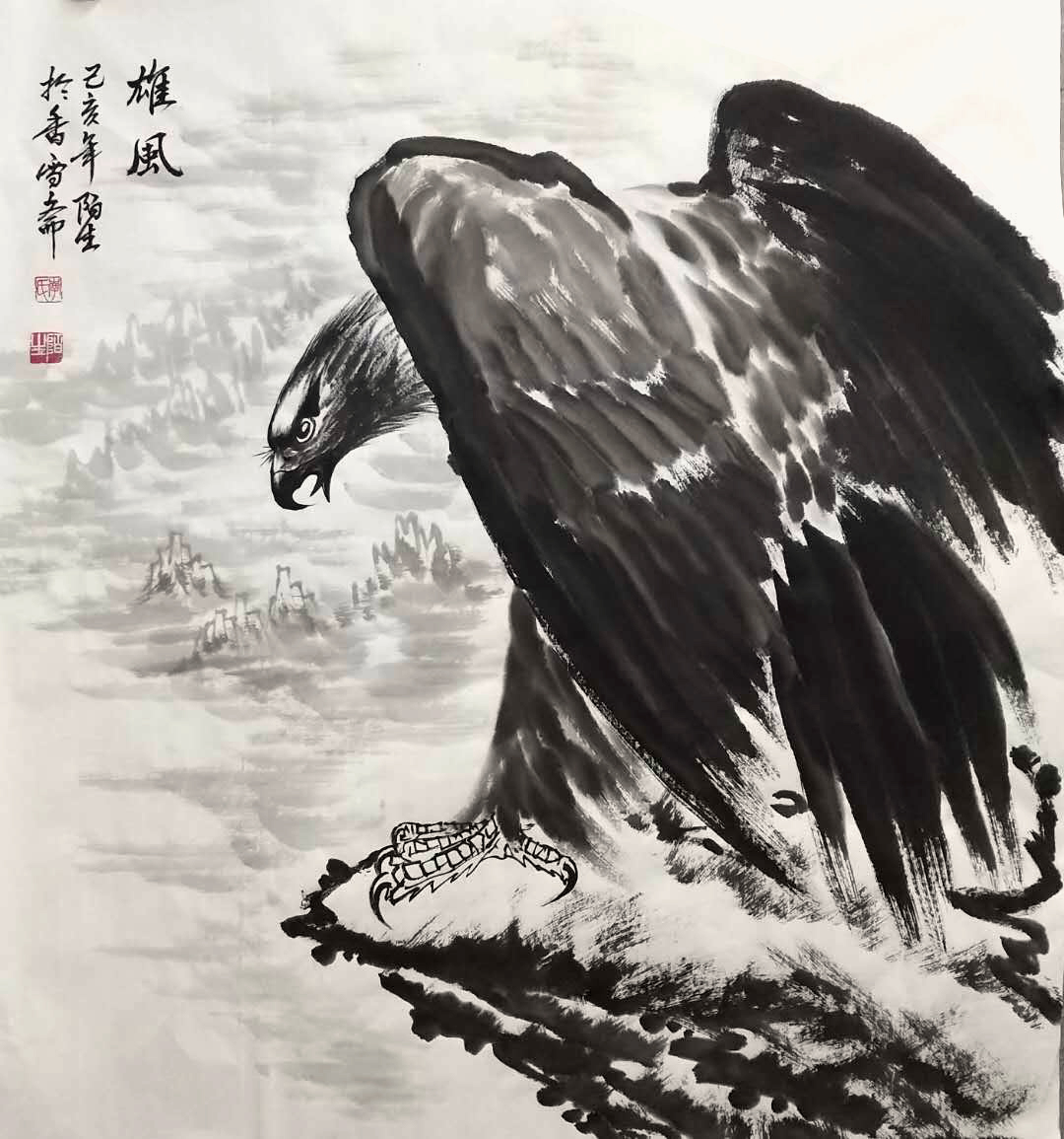 作品 2