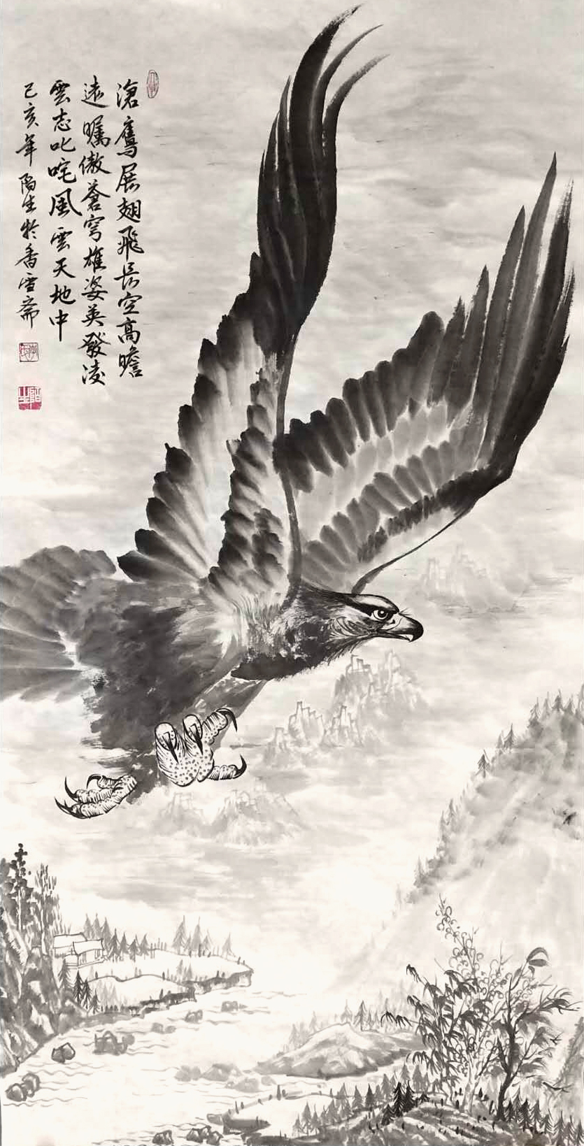 作品 6