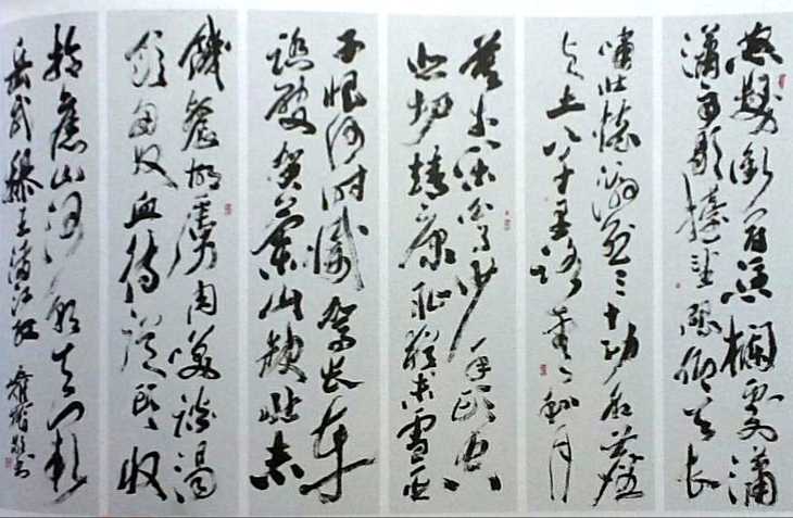 作品 4