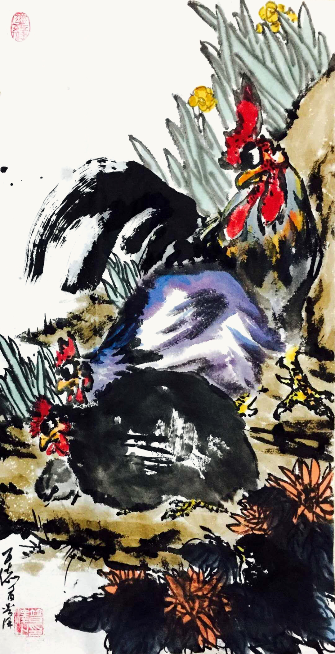 作品 2