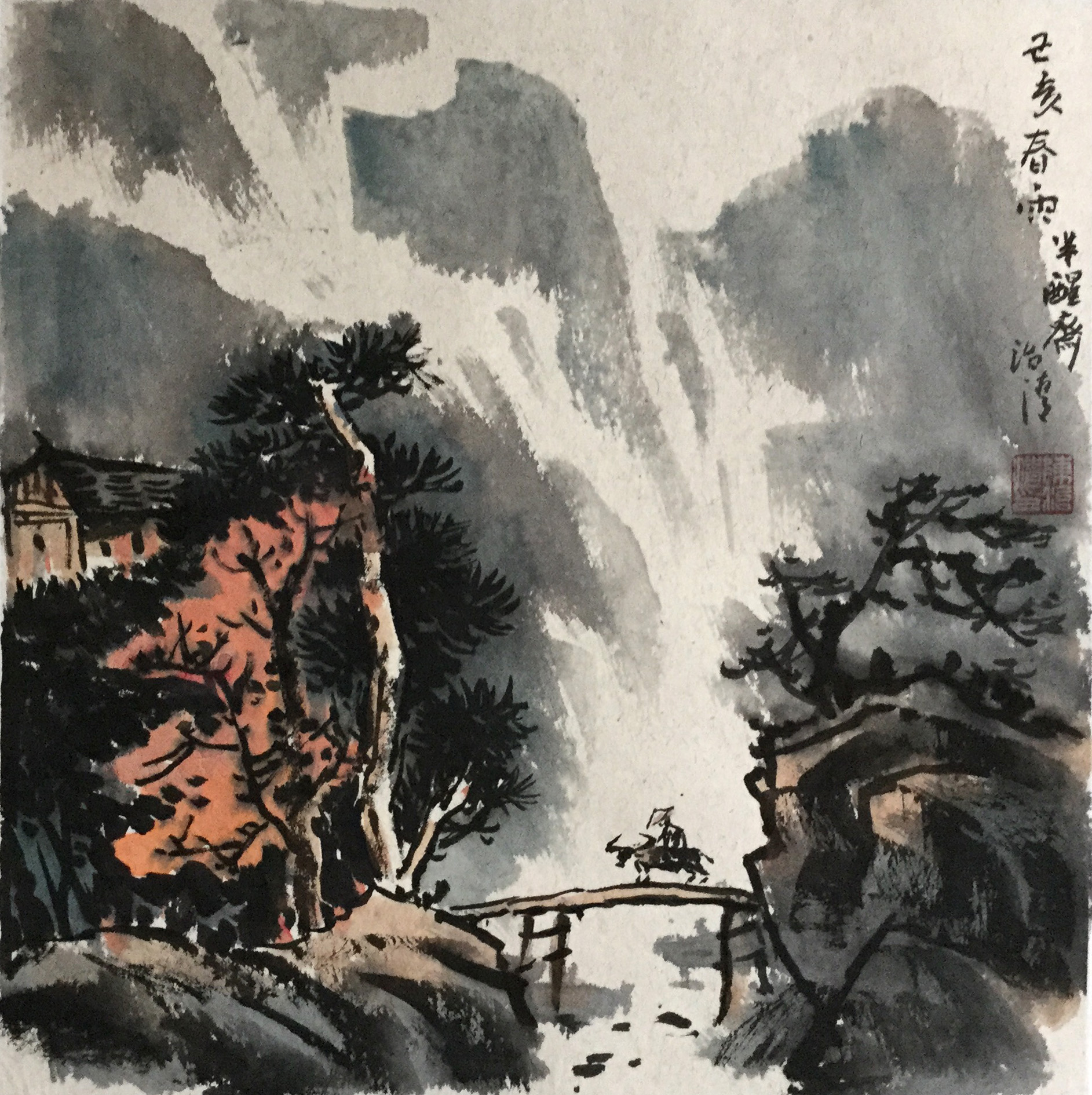 作品 2