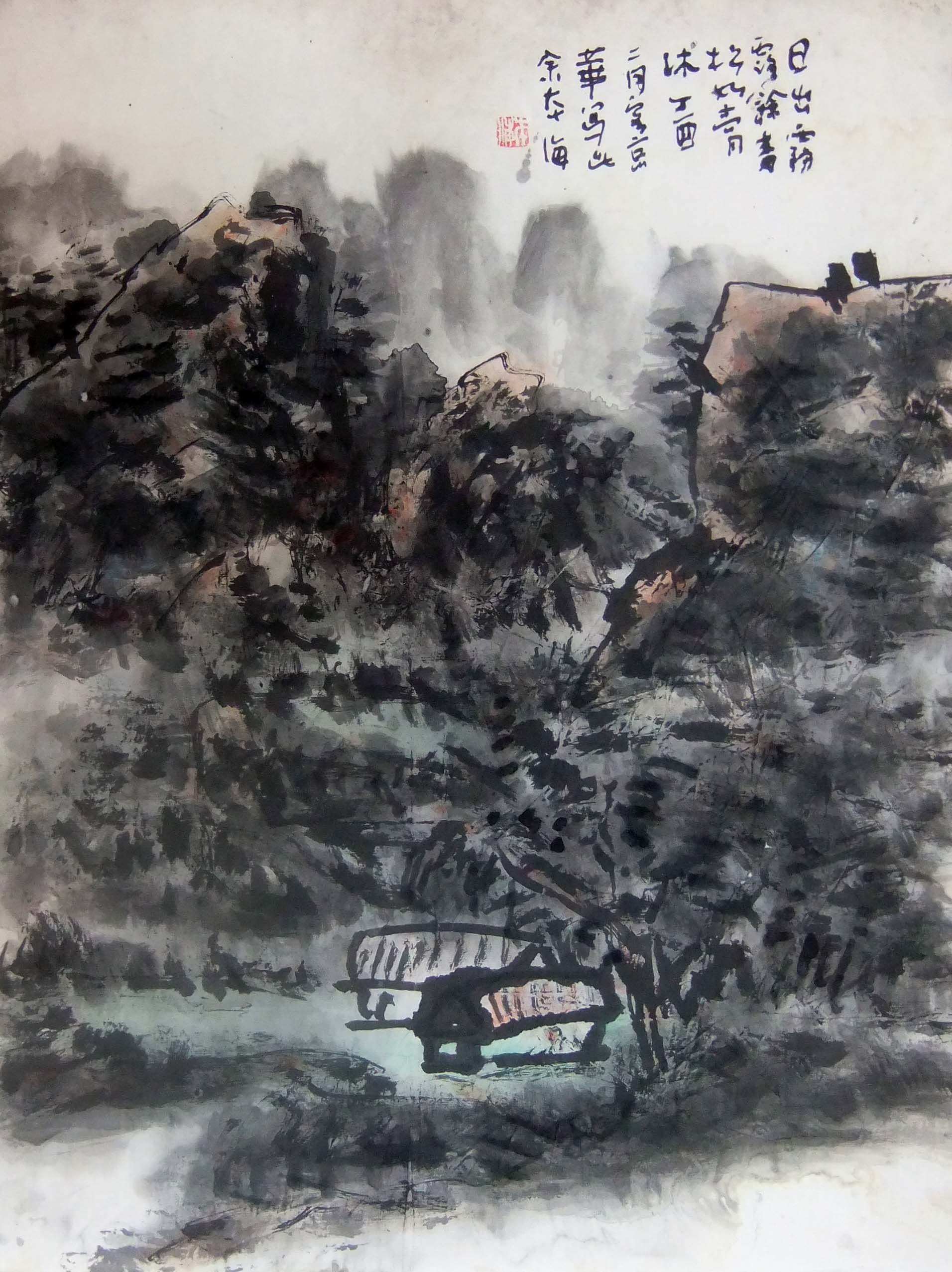 作品 2