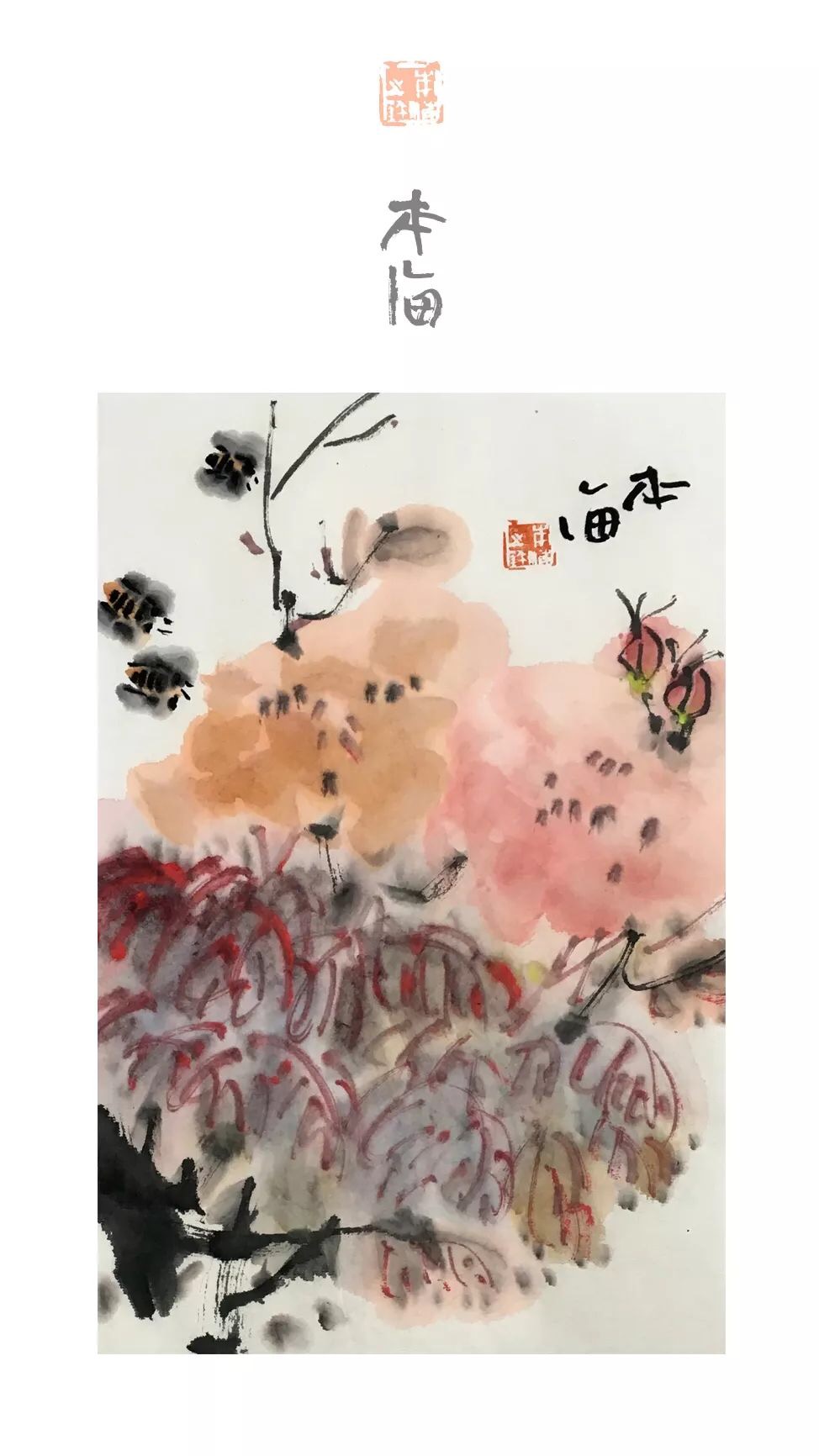 作品 5