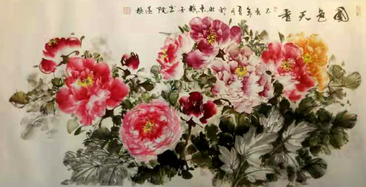 作品 2