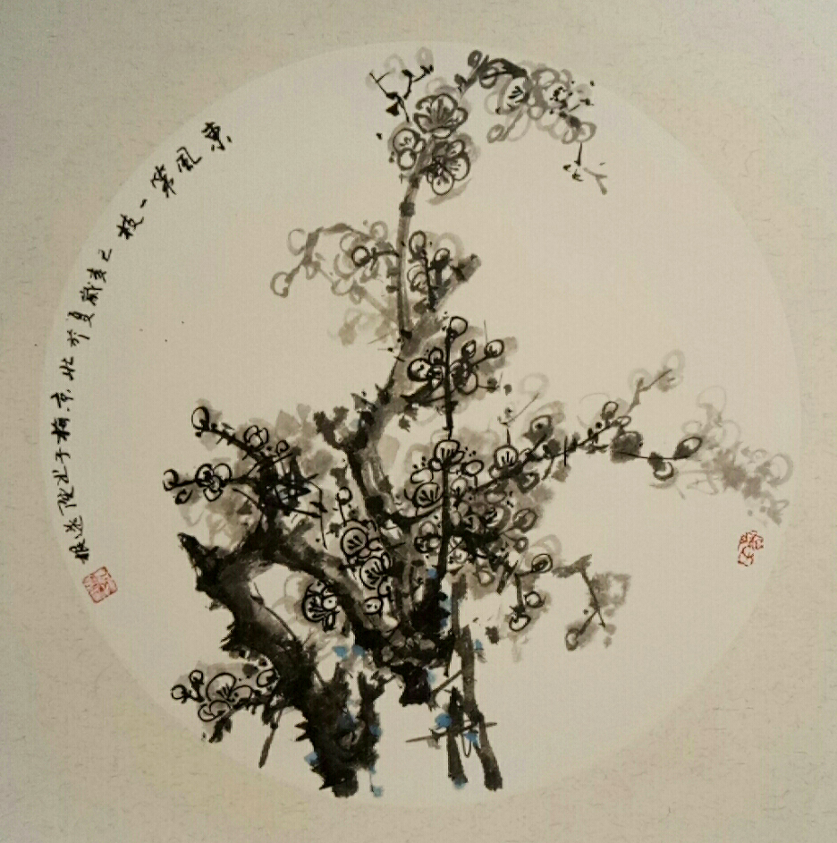 作品 3