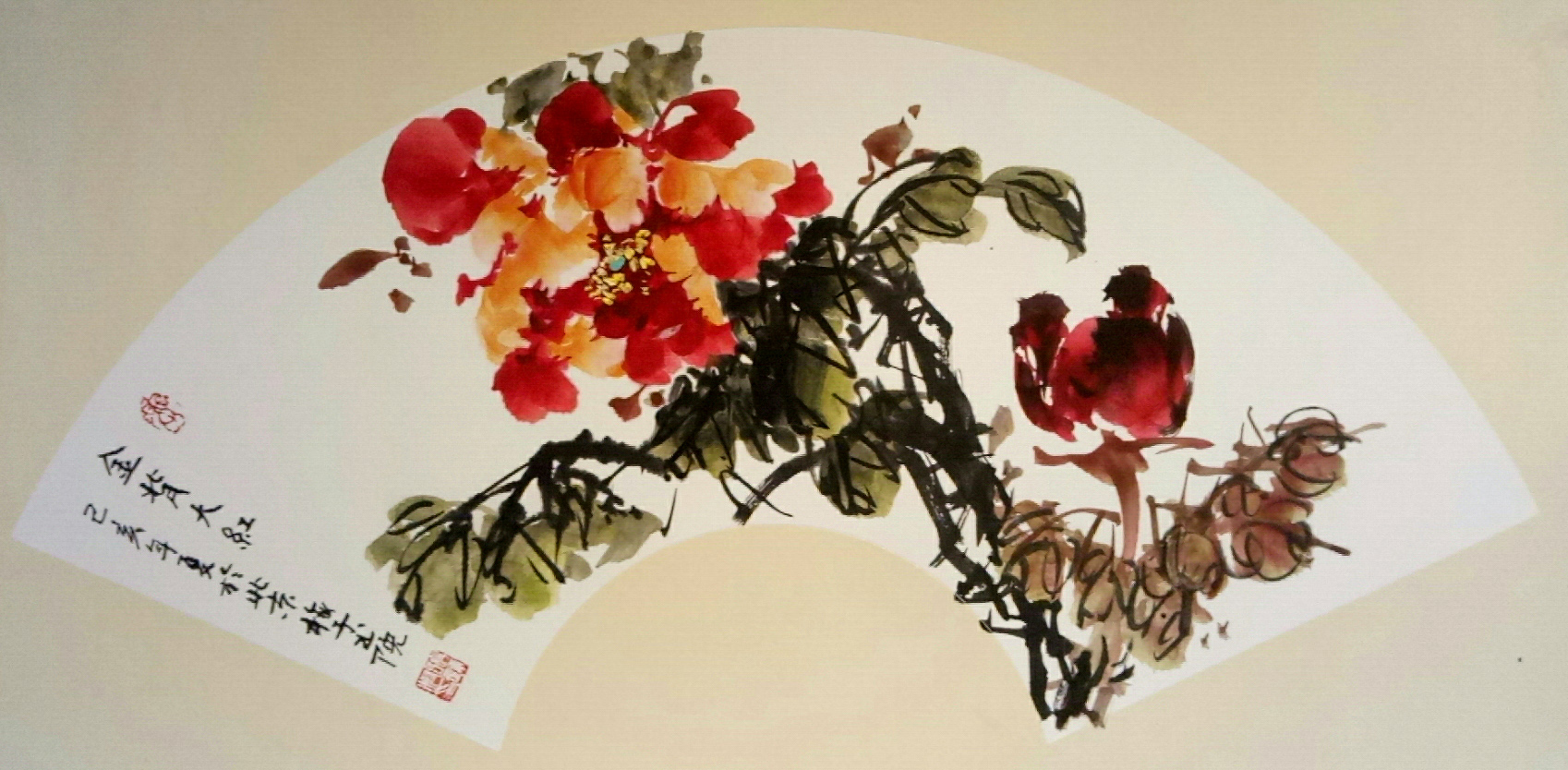作品 2