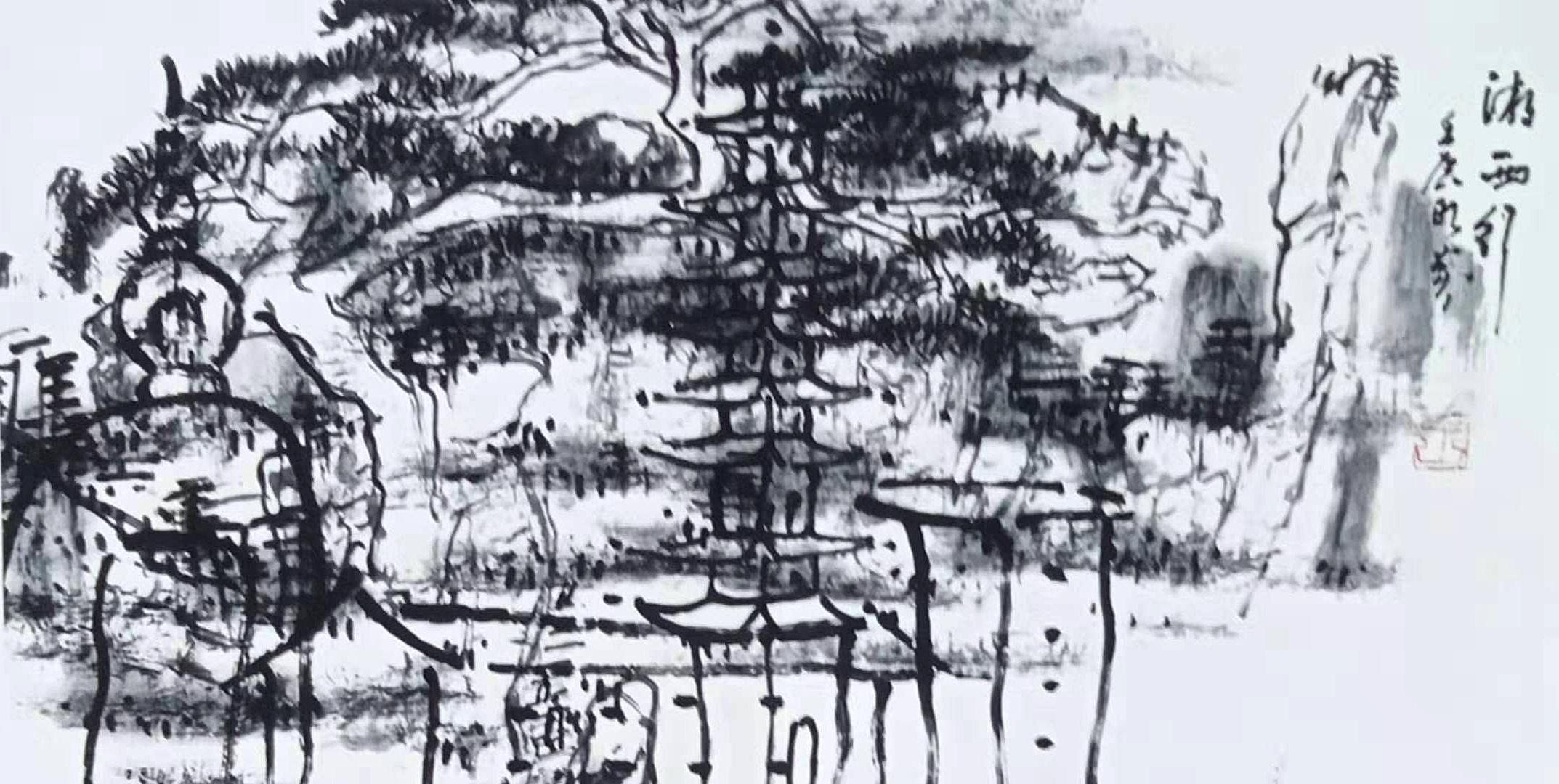 作品 2