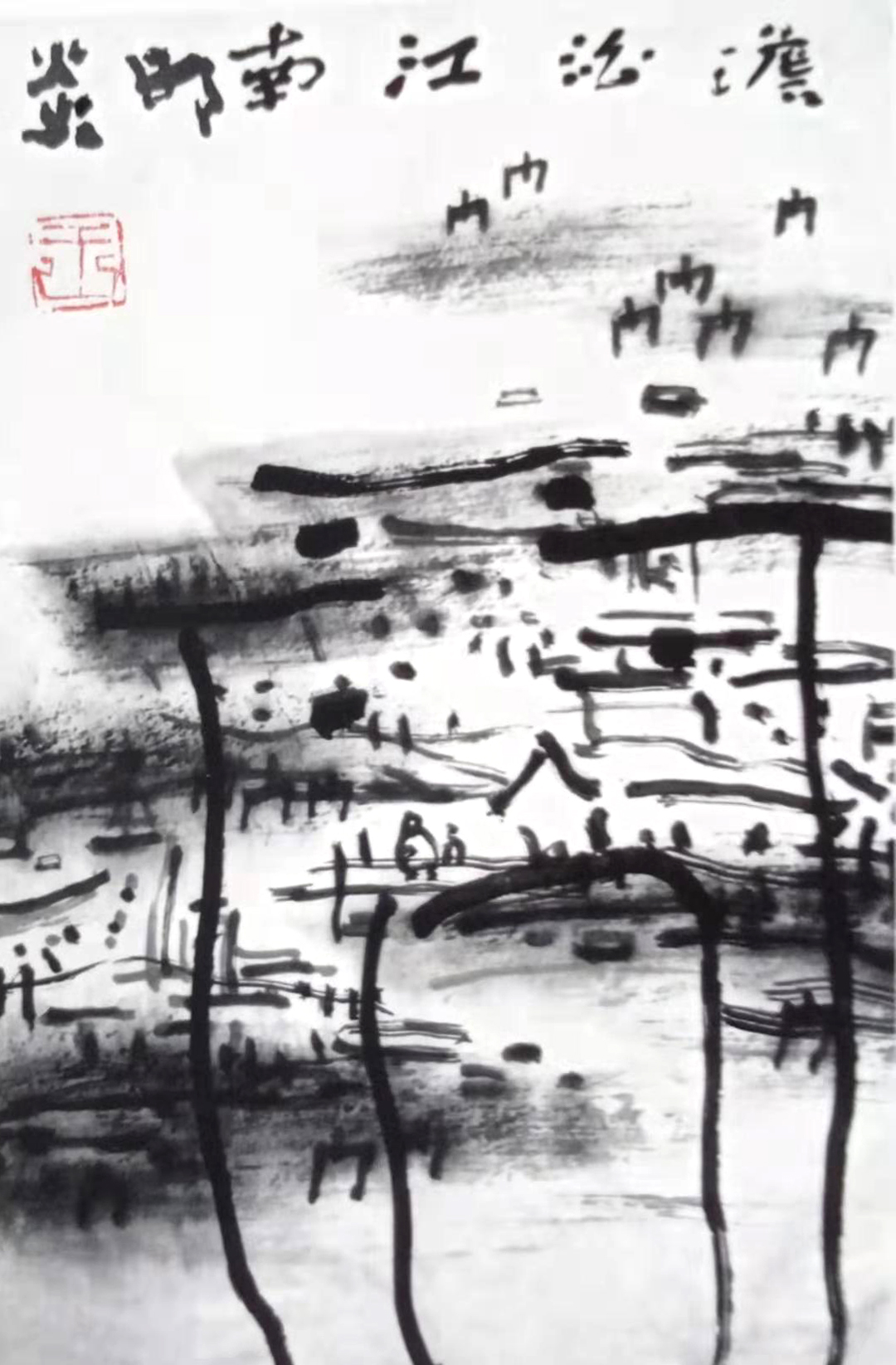 作品 4