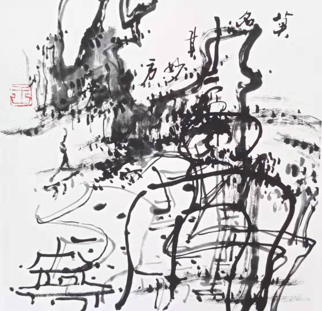 作品 6