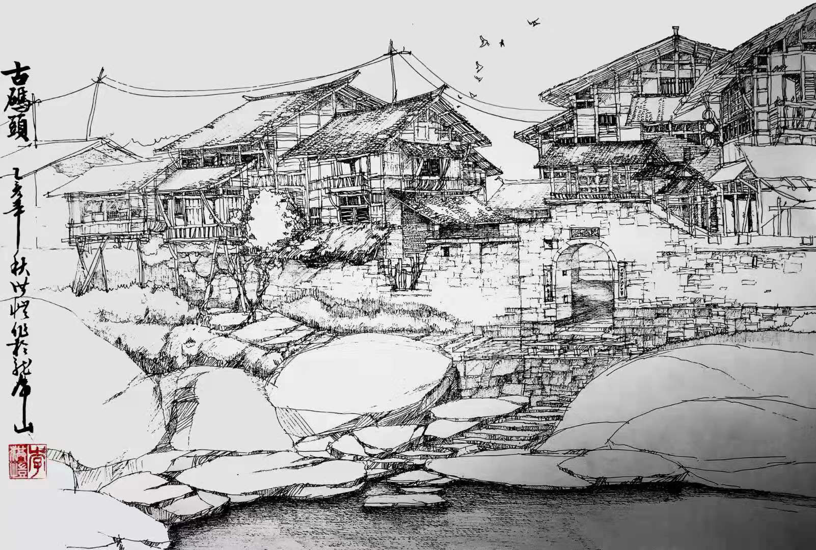 作品 3