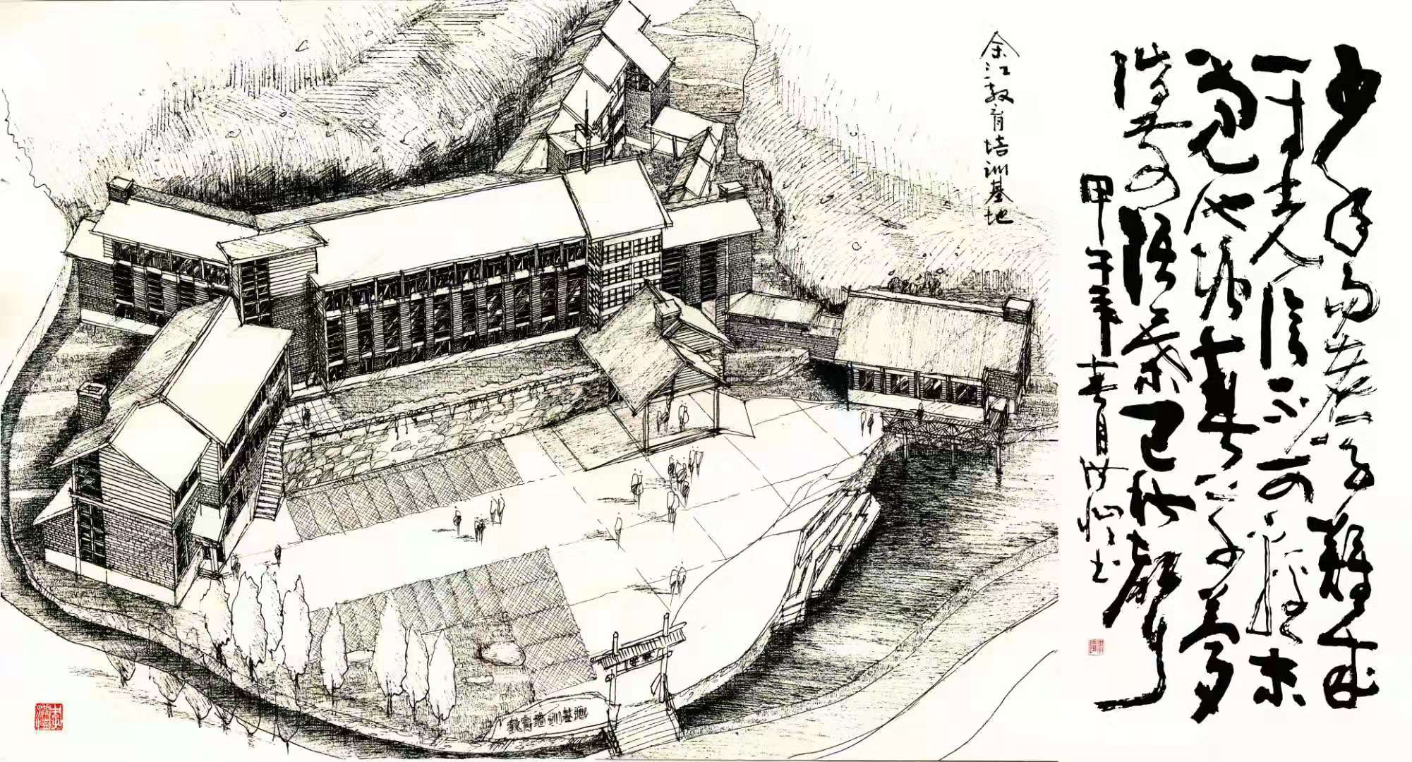 作品 4