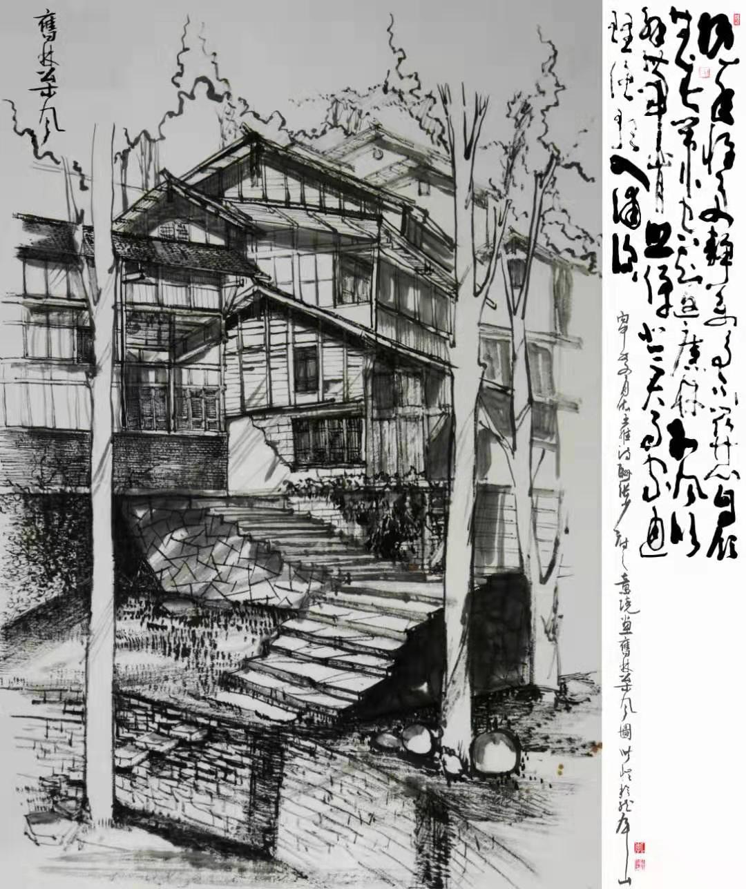 作品 6
