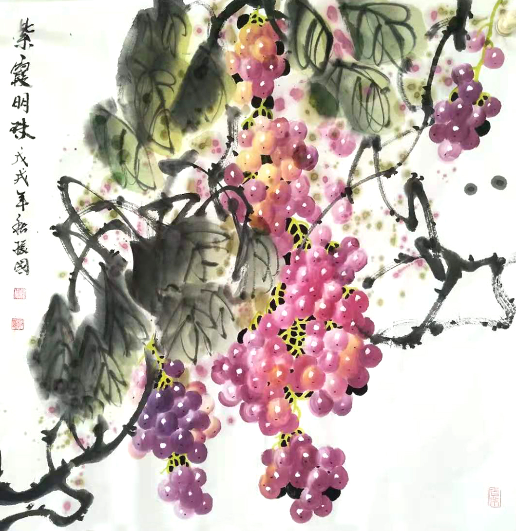 作品 2