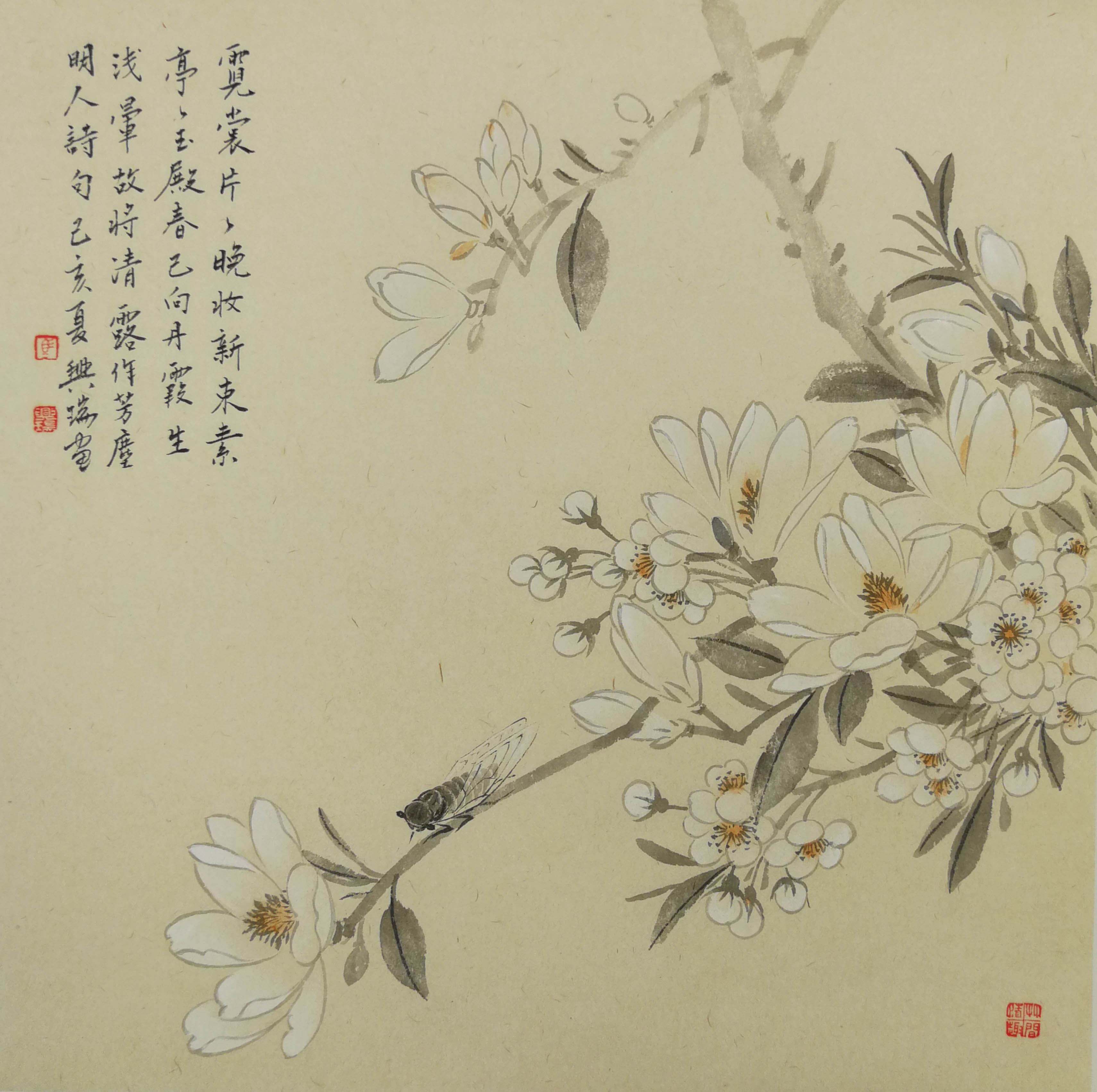 作品 2