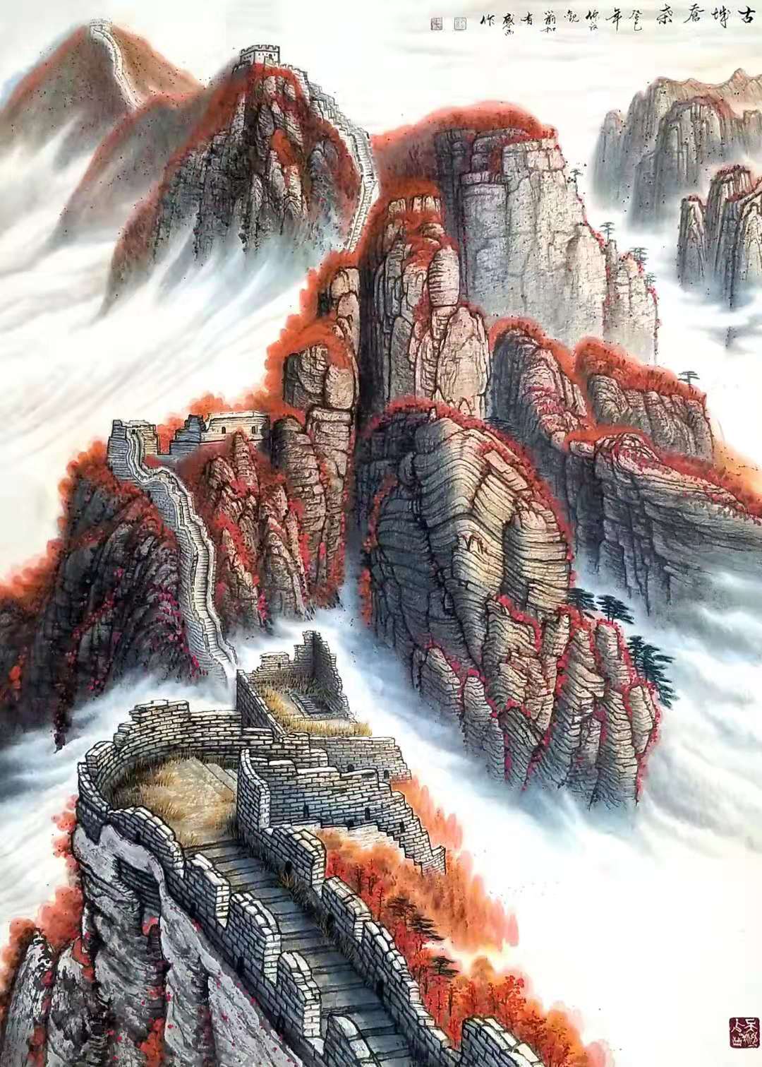 作品 5