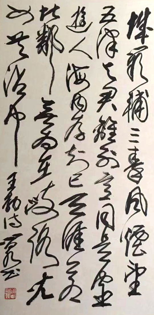 作品 2