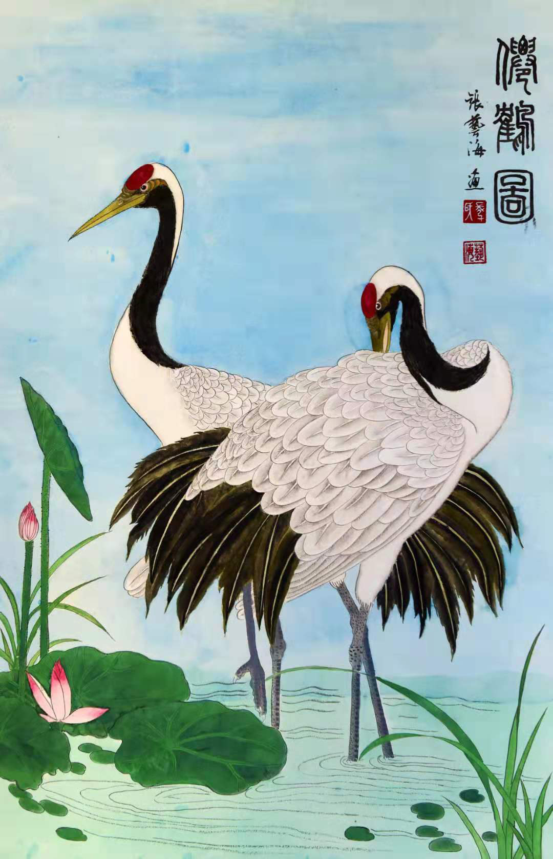 作品 2