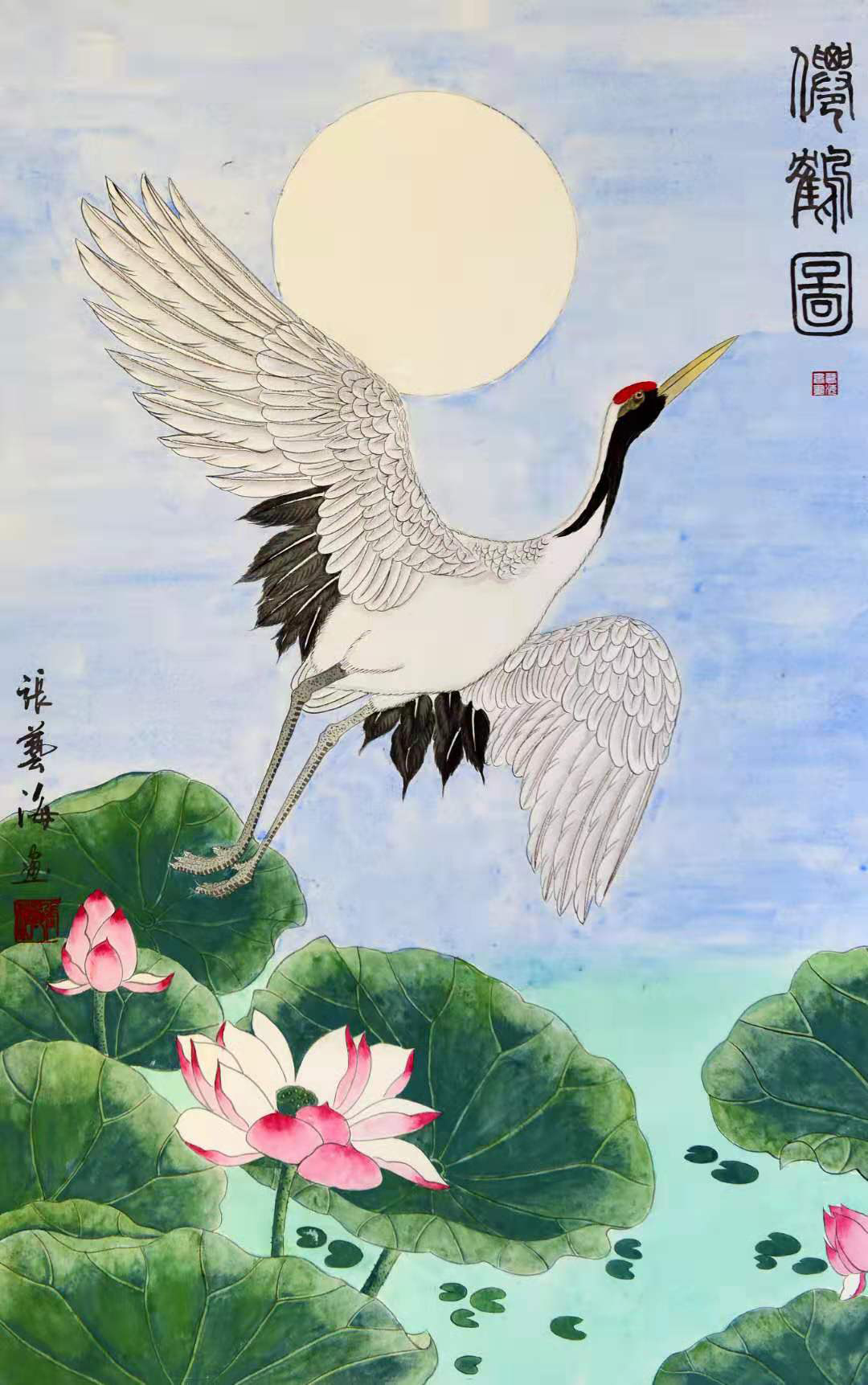 作品 2