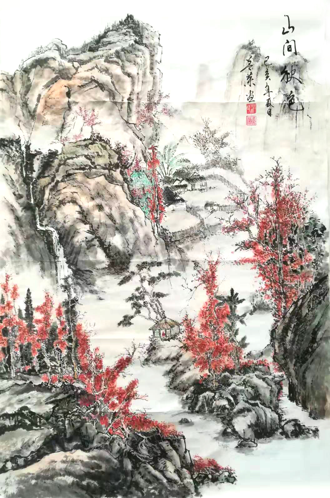 作品 2