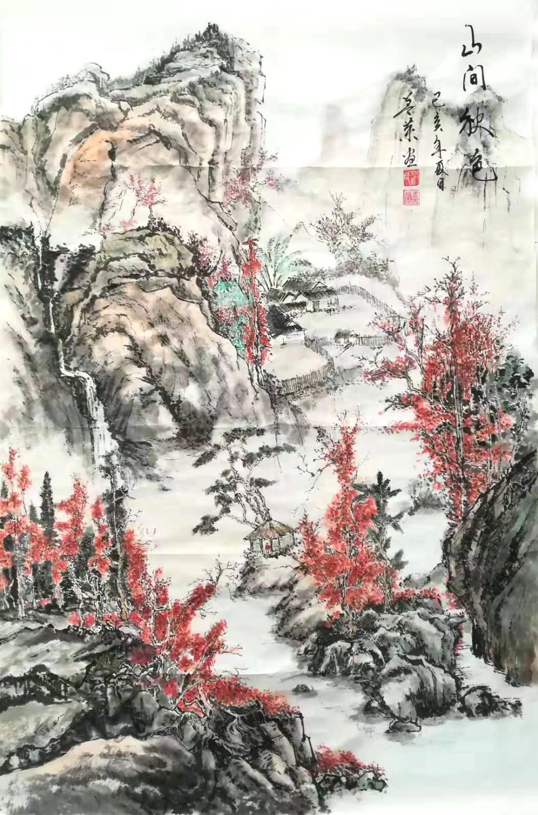 作品 2