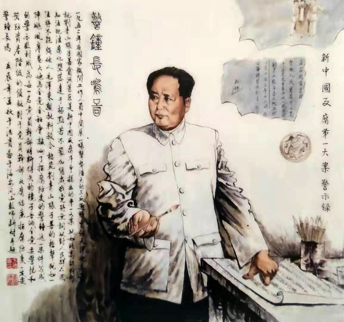作品 2