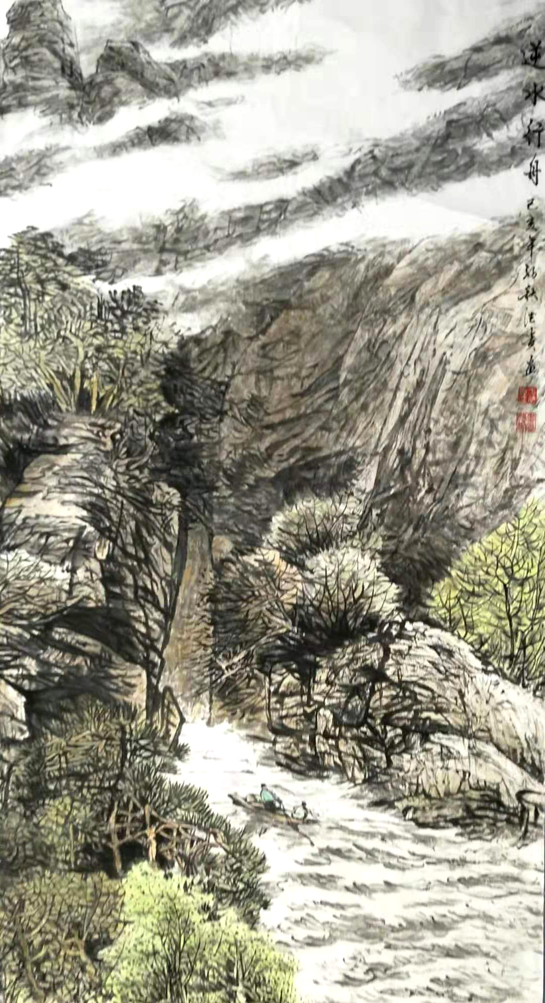 作品 2