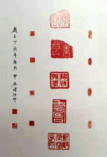 作品 3