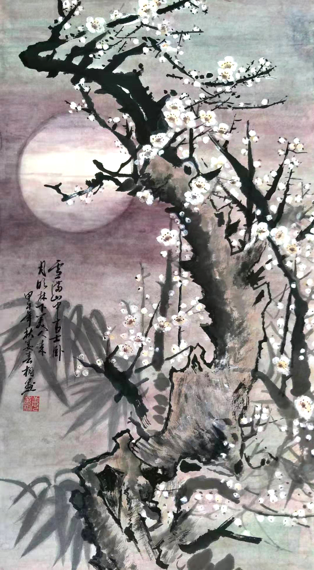 作品 2